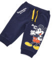 Disney sweatpants